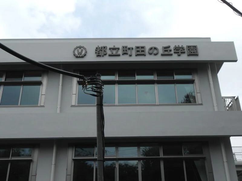 山根電気の施工実績 2